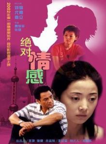 王一楠