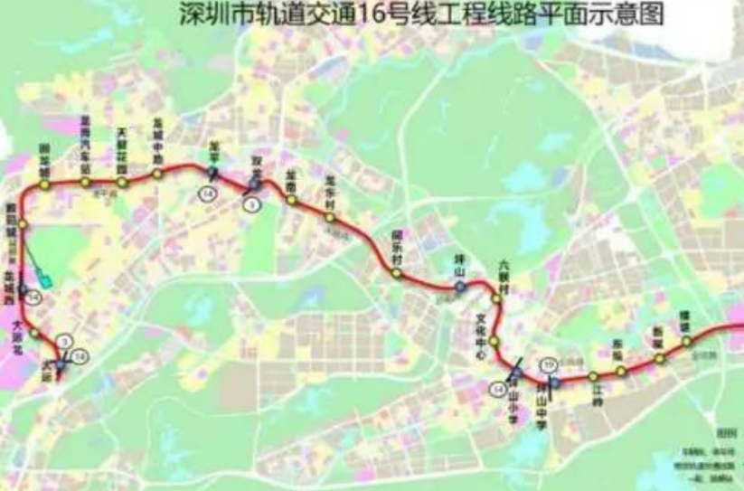 深圳捷运16号线 深圳捷运16号线