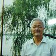 王先霈 王先霈