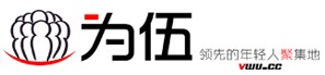 为伍3.0 LOGO