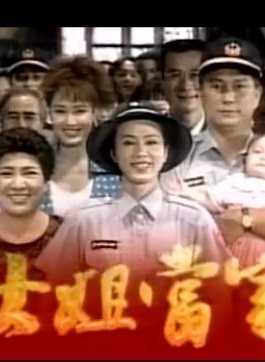 潘仪君