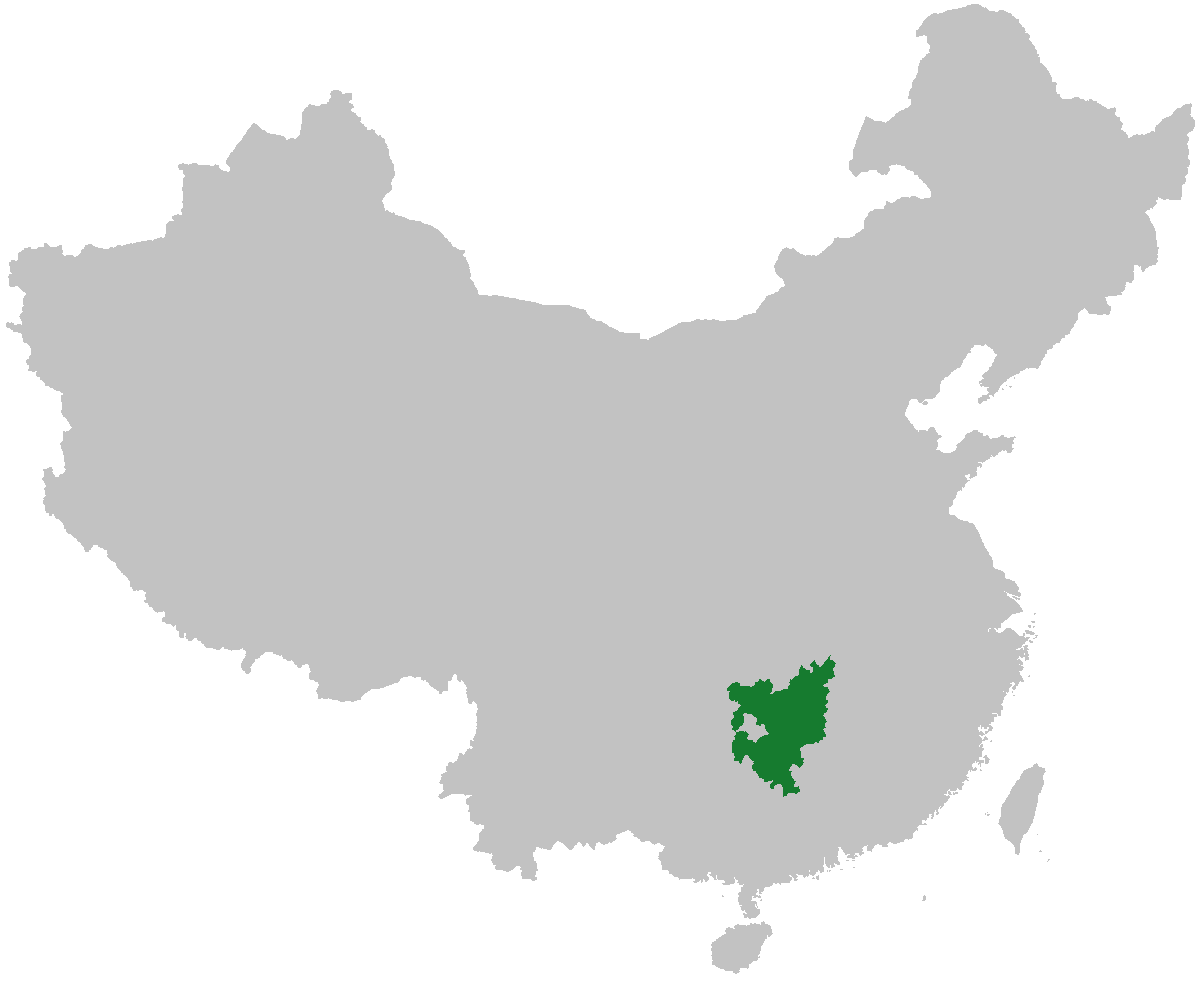湘语(中国方言) 湘语(中国方言)