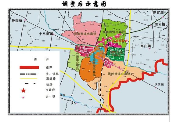 永城新设立的街道 永城新设立的街道
