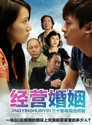 王佳宁