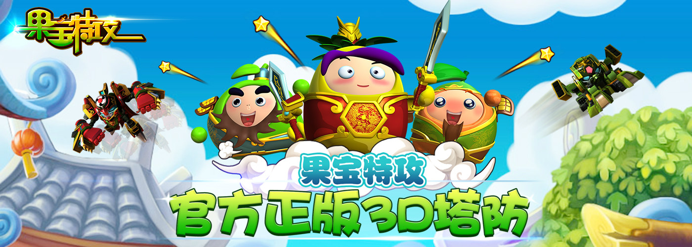 深圳创酷互动信息技术有限公司