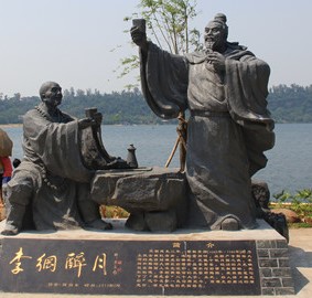 湖光岩风景区
