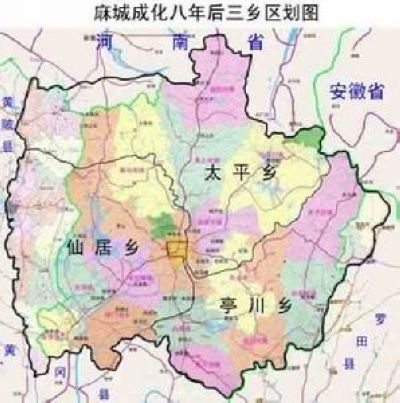 湖广填四川 湖广填四川