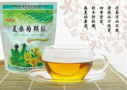 清肝退火凉茶 清肝退火凉茶