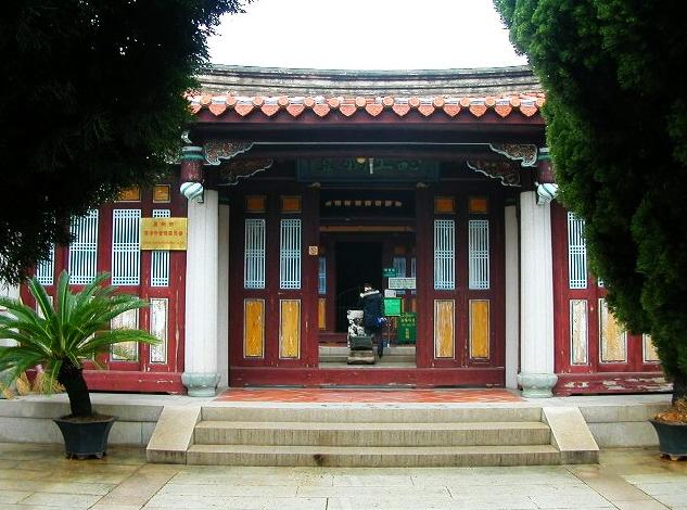 明善堂 明善堂