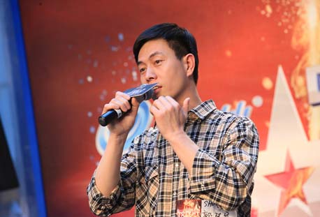 王健行 王健行