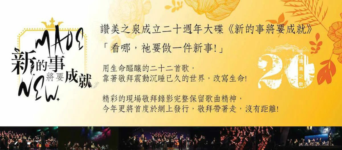 游智婷 游智婷