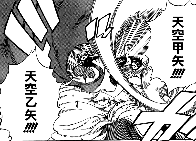 温蒂·玛贝尔