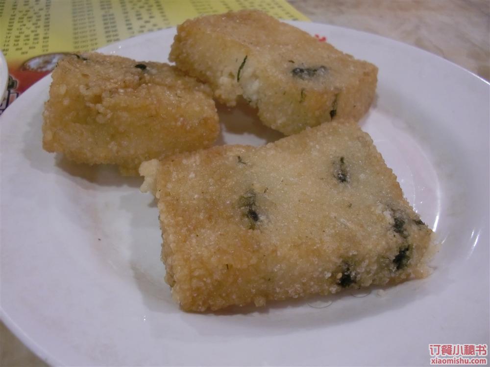 海苔粢饭糕