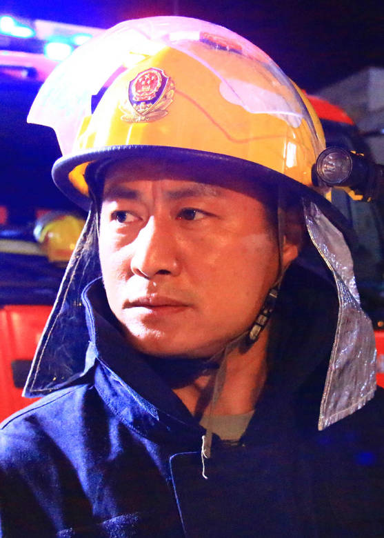 火云端