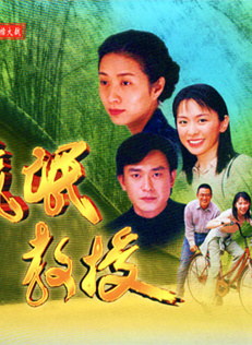 潘仪君