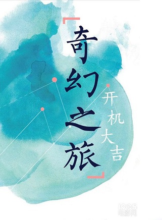 王大陆