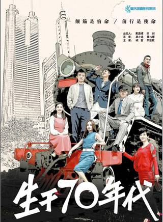王天泽(中国内地影视童星演员)