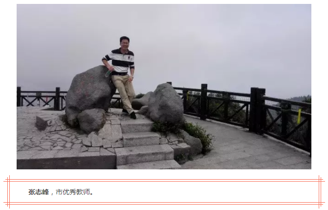 深圳市罗湖外语学校 深圳市罗湖外语学校