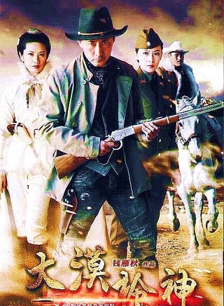 淳于珊珊