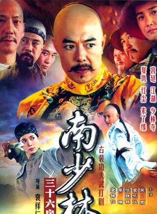 淳于珊珊