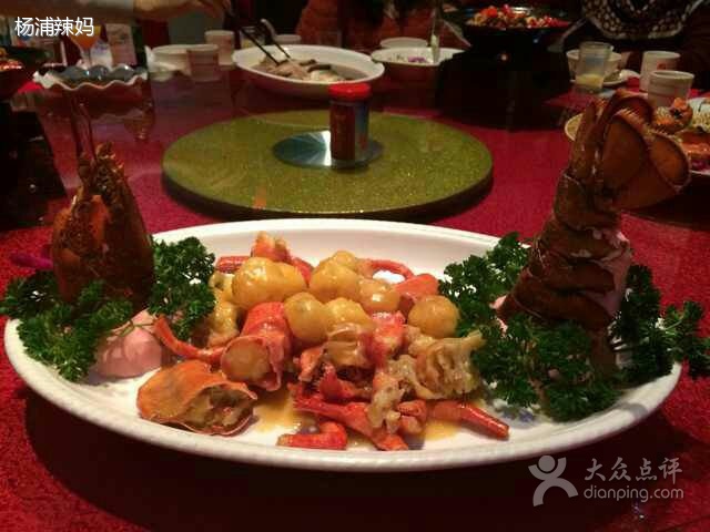 黄油焗澳龙