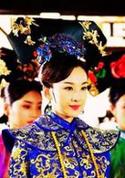 深宫谍影(2012年甘婷婷、郑嘉颖主演电视剧)