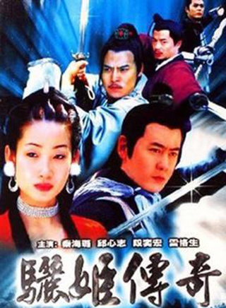 王坤(中国内地男演员)