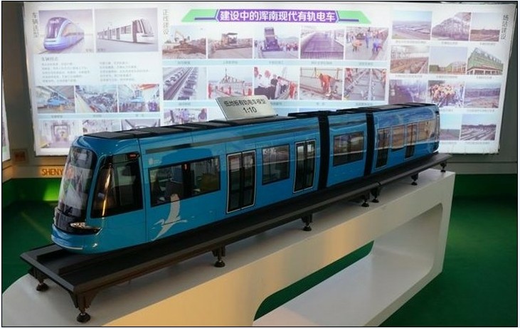 瀋阳有轨电车 瀋阳有轨电车