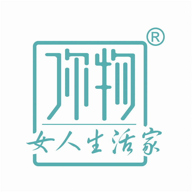 深圳市你物文化科技有限公司 深圳市你物文化科技有限公司