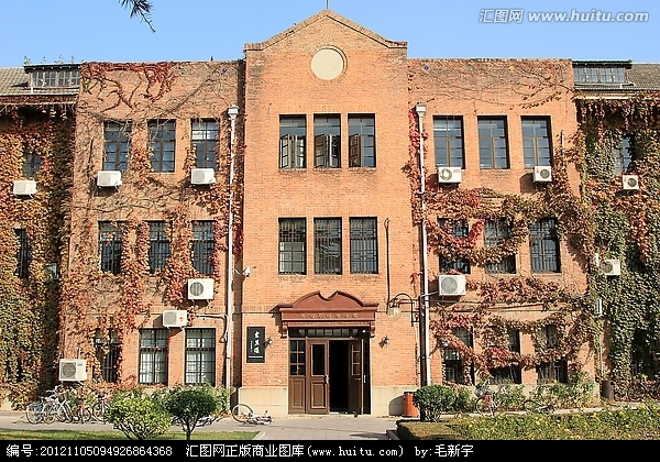 清华大学新闻与传播学院 清华大学新闻与传播学院