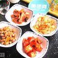 瀚翔韩国烤肉料理 瀚翔韩国烤肉料理