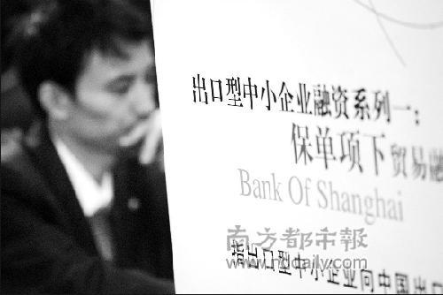 流动资金贷款 流动资金贷款