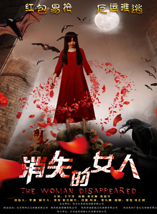 王宇泽