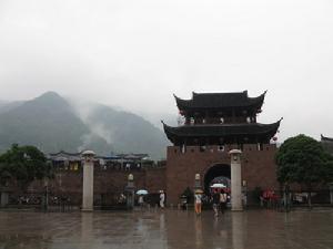 《湘江谷》 《湘江谷》
