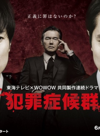 玉山铁二