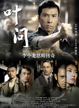 熊黛林