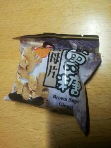 煮红豆豆沙馅 煮红豆豆沙馅