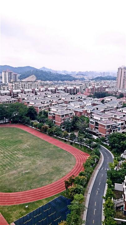 深坑村 深坑村