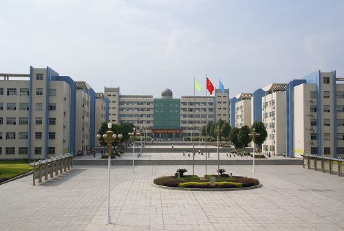 湖南省临澧一中 湖南省临澧一中