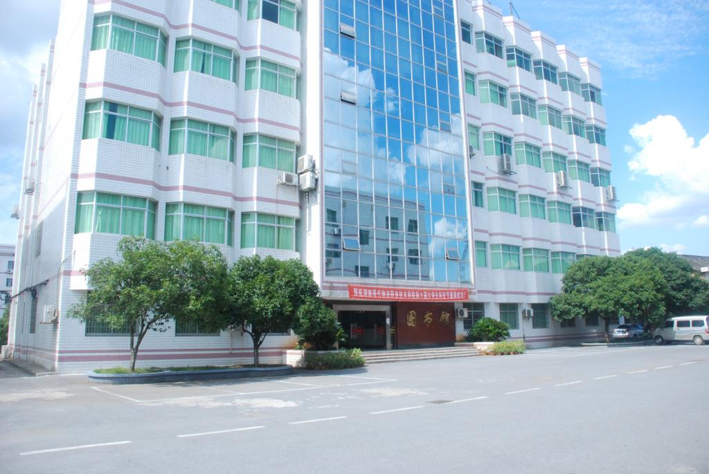 图书馆 图书馆