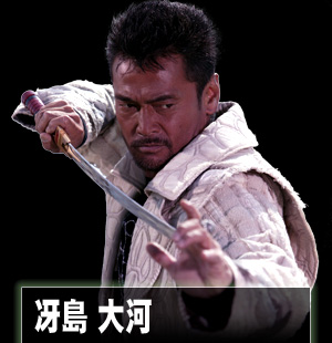 牙狼(日本特摄剧牙狼系列)