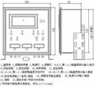 火灾报警器 火灾报警器