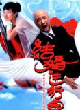 王子(中国内地女演员)
