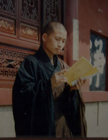 常福法师 常福法师