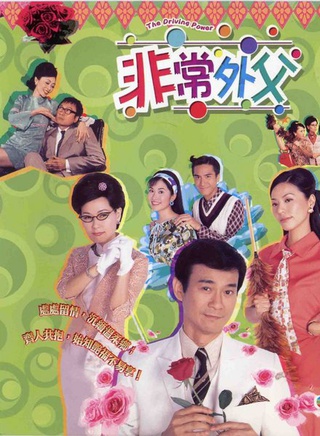 滕丽名