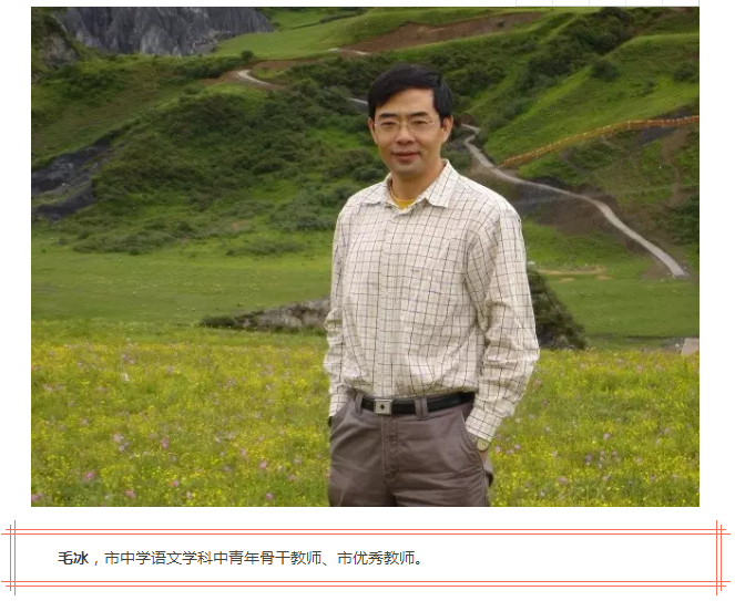 深圳市罗湖外语学校 深圳市罗湖外语学校