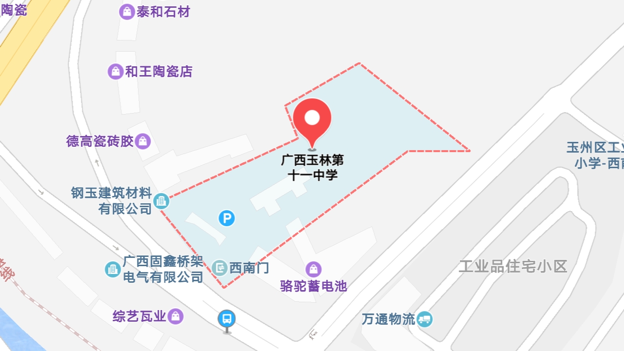 地图信息