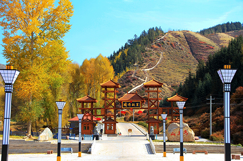燕脂山 燕脂山