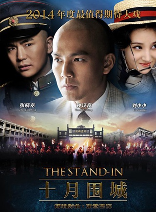 王子子