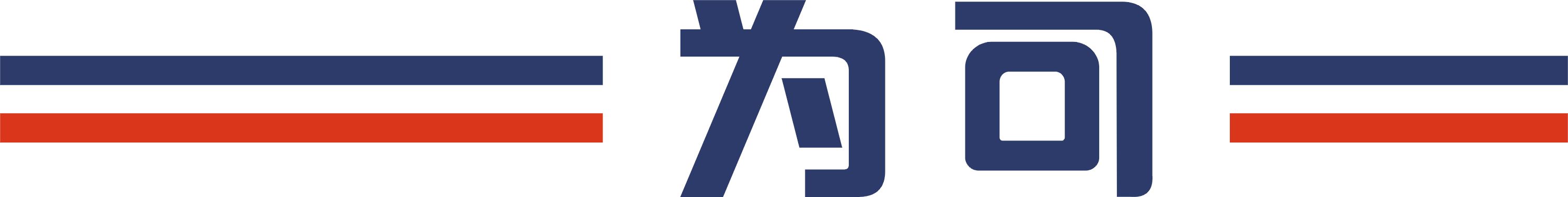 为可 为可